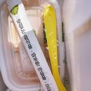 죽이야기부천옥길점 이미지