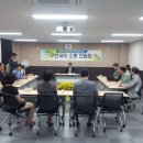 파장동 주민센터 이미지