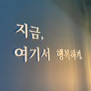 투다리한라점 - 김해시 두곡로 15 | 투다리한라점