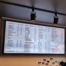 사이공리터