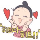 쌍용할인마트 이미지