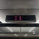 연안부두로33번길 이미지