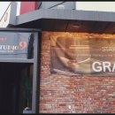 짝꿍무인텔 이미지