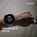 [공지] 갱년기 뱃살빼기 인터벌 러닝과 저녁 다이어트 연어덮밥 식단 후기