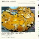 (이가네추록삼겹살)자이글로 귤피차 만들기--말리기 이미지