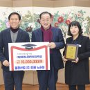 동창산업㈜ 이미지