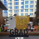 황금초등병설 | [유치원 졸업식 풍선장식] 실내•실외 포토존 완성! 강당 복도 데코까지 올인원 졸업 행사 꾸미기