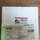 이모네집 | 이모네꽃게 생새우 주문 후기｜집에서 즐기는 신선한 생새우회