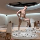 11650-14-18-7 | [서울 전시회 추천]그라운드시소 센트럴 맥스 시덴토프 전시후기, 실내데이트 코스로 딱!