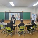 울릉중학교 이미지