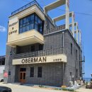 오베르망 이미지