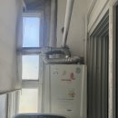 일신연립 | (부산 보일러) 남구 부영연립 친환경 콘덴싱 보일러 교체 후기!!