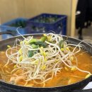 대한회수산