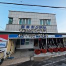 서해스킨스쿠버다이빙 | 왕돌초 스쿠버 숍 후기 국내 스킨스쿠버 다이빙 울진