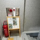 메이원 호텔 이미지