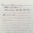 양양다방