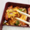 푸드박스 서산도시락 이미지