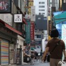 명동주유소 Daum카페