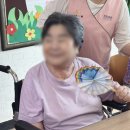 의료법인 한우리의료재단 네이버블로그