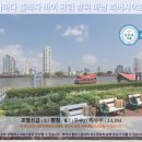 할랄레스토랑 라마다 | 방콕여행 호텔추천! 라마다 플라자 바이 윈덤 방콕 메남 리버사이드 후기: 잊지 못할 방콕