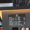 무라숯불석갈비·함박