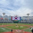 사직야구장 좌석배치도, 요금 안내, 사직 중앙탁자석 23블럭 시야 후기 (26.04.05 직관)