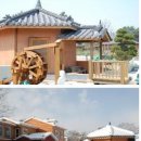 웰빙한약국 이미지