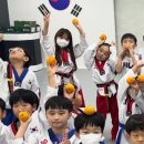 초이스태권도장 이미지