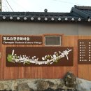 구생당약국 이미지