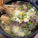 수출대로-10 | [구미 공단동 맛집] 황장군 구미공단점, 왕갈비탕이 진국인 곳