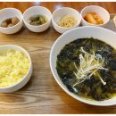 에덴블루CC클럽하우스 이미지