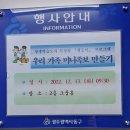재승문화사 이미지