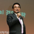 호인축산 네이버블로그
