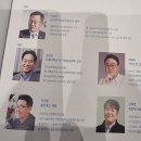 에이(A)비즈니스호텔 | [대학생 서포터즈] &#34;SW로봇, 에이전트 AI에 생명을 불어넣다-2025 제 3회 초거대 AI 포럼 후기&#34;