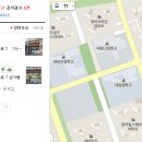 단지내정공인중개사사무소 이미지