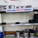 윤원뚝배기짬뽕