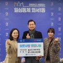 엘시드 엔디엔뉴스