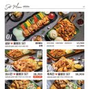 누구나홀딱반한닭 이미지