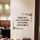 하얀풍차