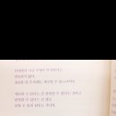 젤리스노우 이미지