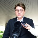 김호중에 3000만원 뇌물 요구…소망교도소에 무슨 일이 이미지