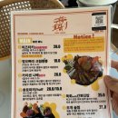 귀족호랑이 이미지