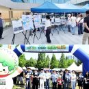 파주시, 클리어링 ‘反성매매 활동’ 진행···운정호수서 ‘성년의 날’ 기념행사