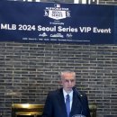 '찐광기'가 느껴지는 주한미국대사의 MLB 서울시리즈 소감 이미지