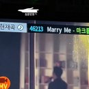 락휴코인노래연습장 해운대비치점 | [부산 해운대 데이트] 유가네닭갈비