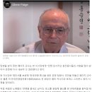 미 참전용사 뜻모아 유엔에 종전선언 촉구한다.."결자해지 희망" 이미지