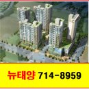 공덕SK공인중개사사무소 이미지