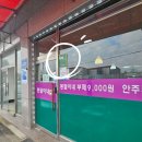 이레한식부페 네이버블로그