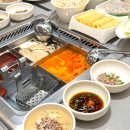 (주)컨셉션 서울지점 | 서울 영등포 하이디라오 영등포지점 :: 주말 캐치테이블 웨이팅 건희소스 메뉴 추천 프리미엄 훠궈 맛집...