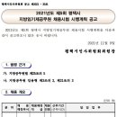 평택전담 이미지